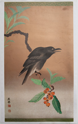 [crow or raven on fruit treee branch] vintage Japanese, Chinese, Asian-themed print